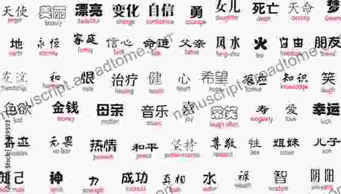 List Of English Words With Traditional Chinese Translations The Everyday Adventures Of Giri Guru Vol 1: (English / Traditional Chinese) Edition