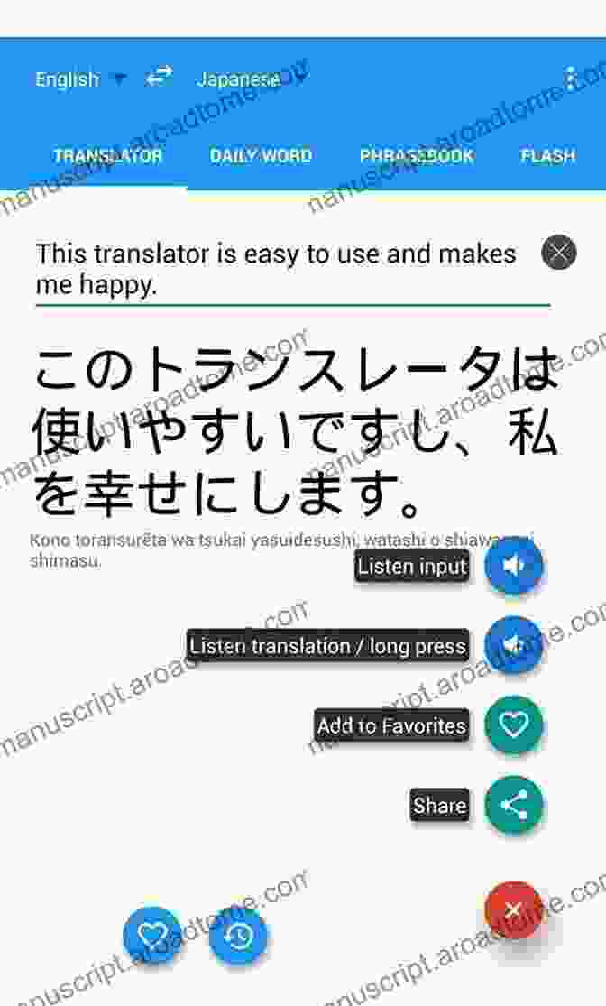 Screenshot Of A Japanese English Translation Exercise Everything Winter In Japanese: Japanese English Interactive Bilingual Picture Dictionary With Games And Puzzles (Both Hiragana And Kanji Versions) Christmas Gift